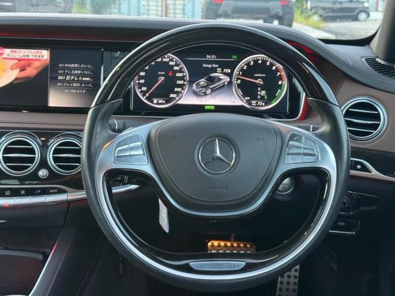 S-CLASS