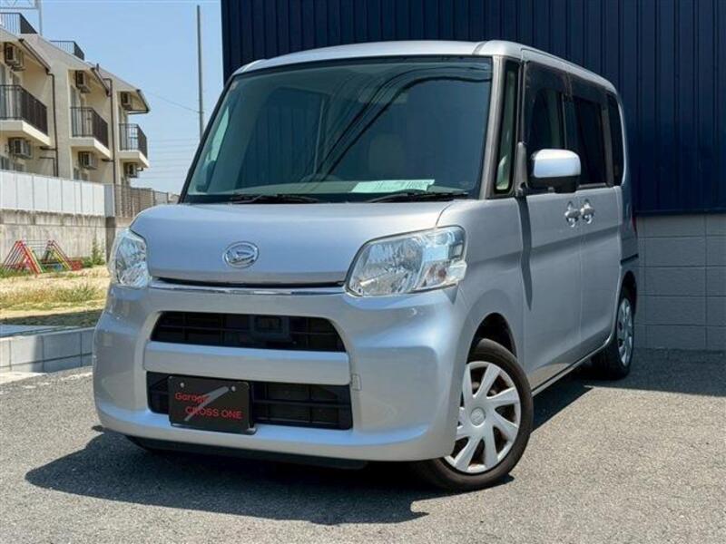 TANTO-0