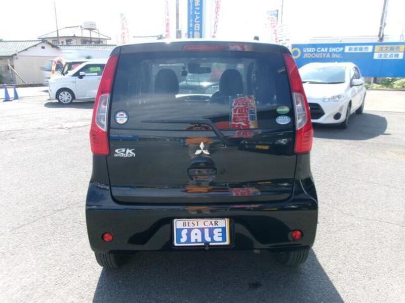 EK WAGON