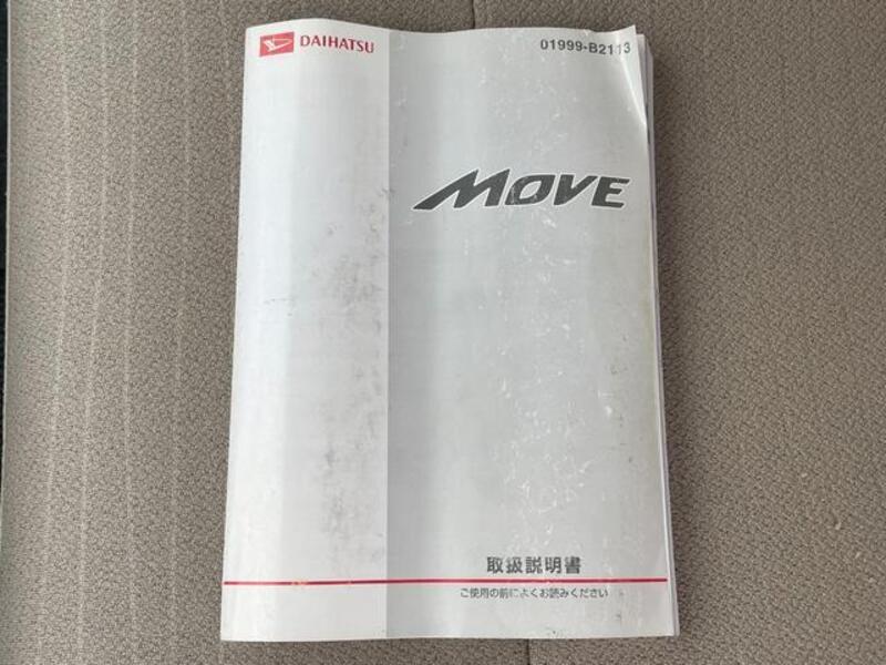 MOVE