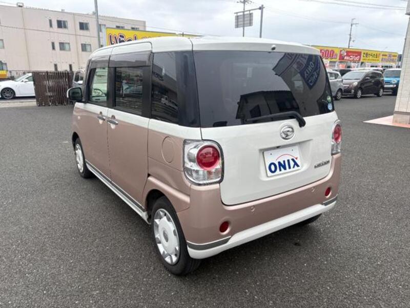 MOVE CANBUS