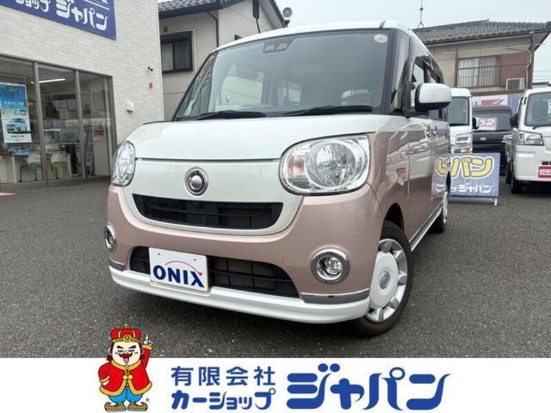 MOVE CANBUS-0
