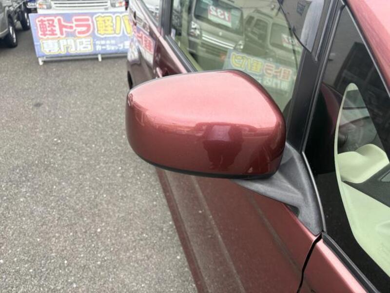 EK WAGON