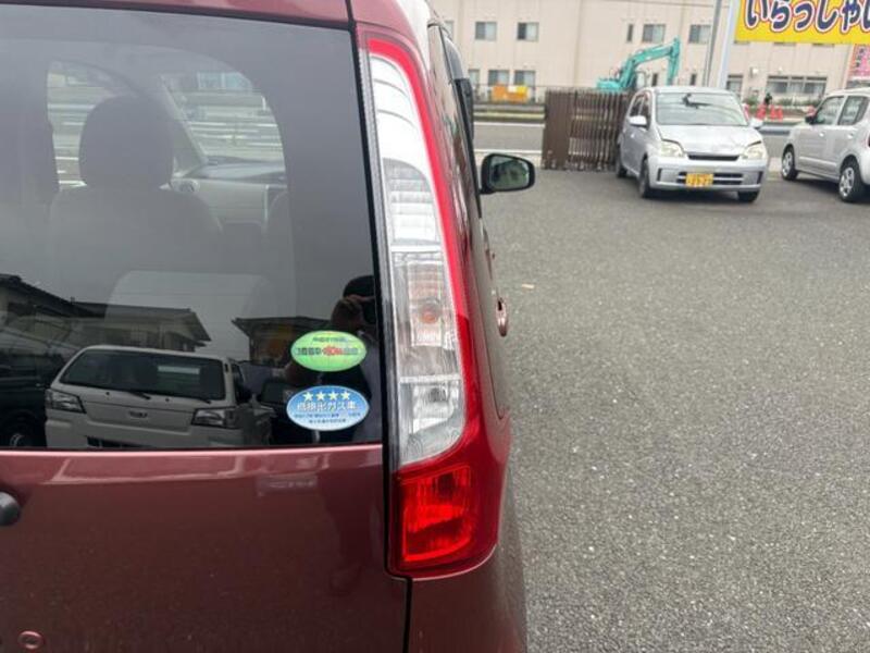 EK WAGON