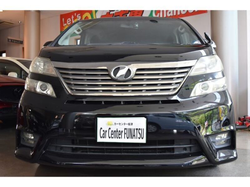 VELLFIRE