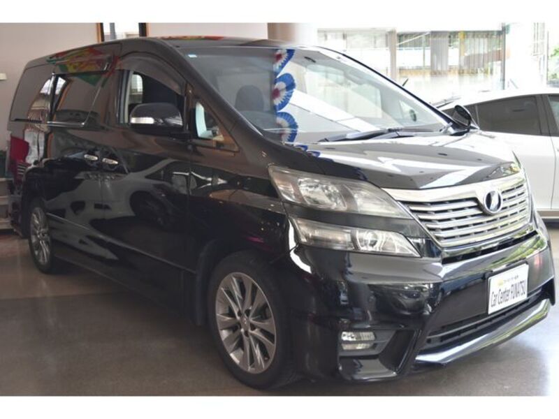VELLFIRE