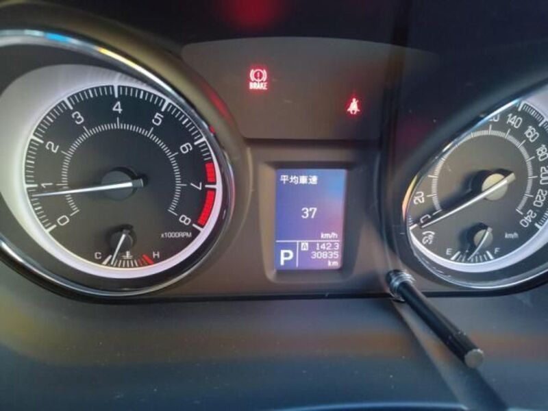 KIZASHI