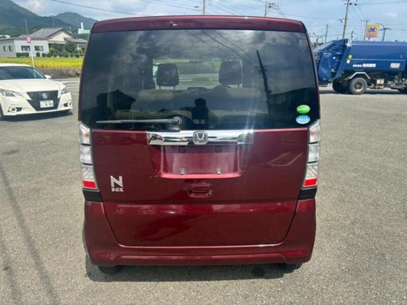 N BOX