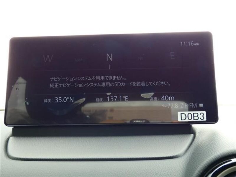 MAZDA2