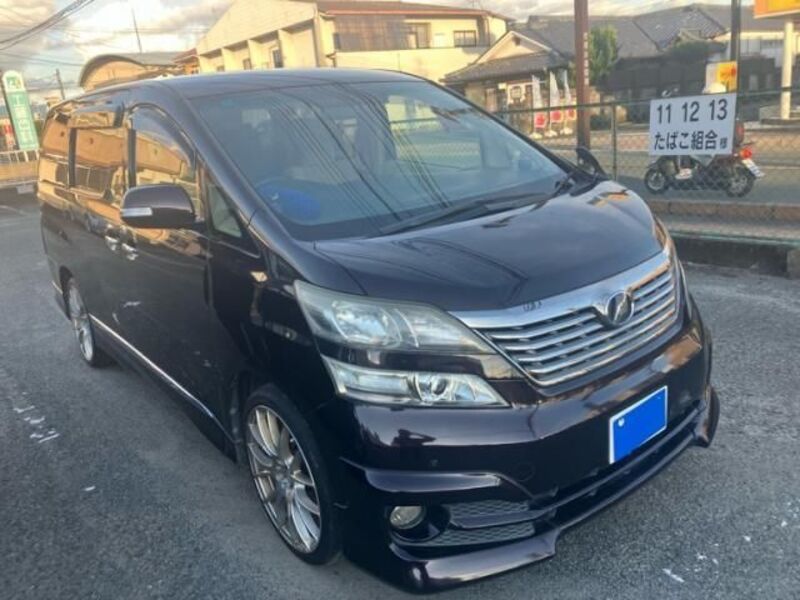 VELLFIRE-0