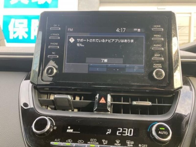 COROLLA TOURING