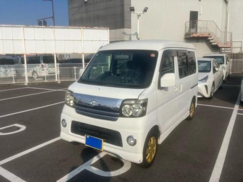 ATRAI WAGON