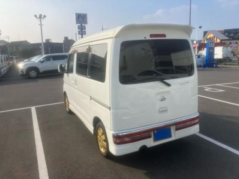 ATRAI WAGON