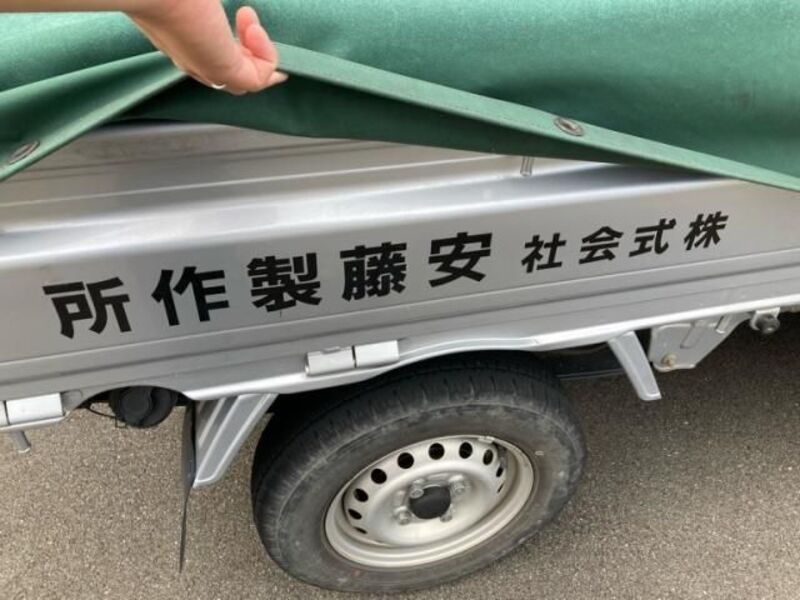 HIJET TRUCK