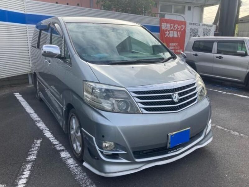 ALPHARD-0