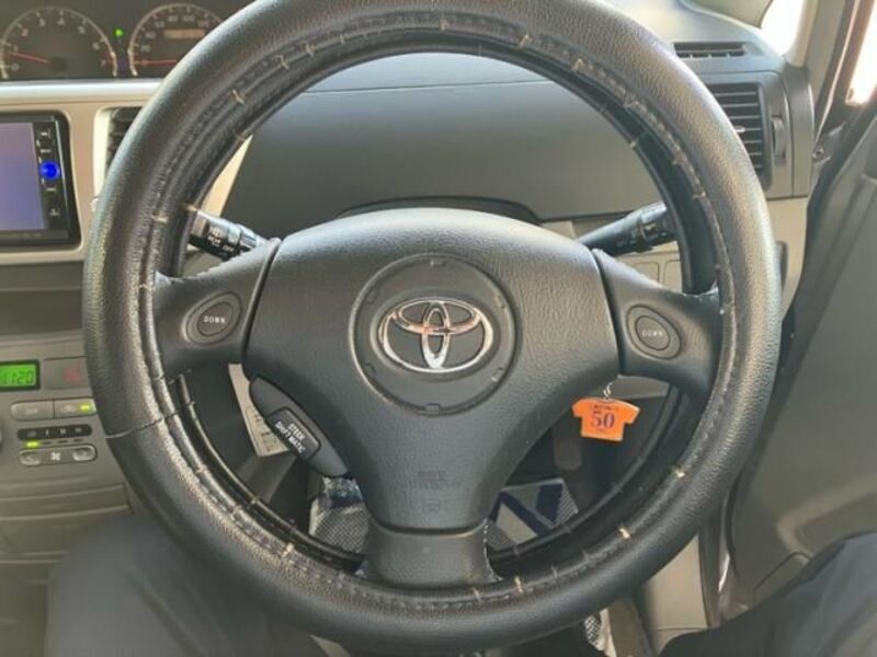 VOXY