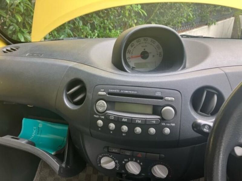 ESSE