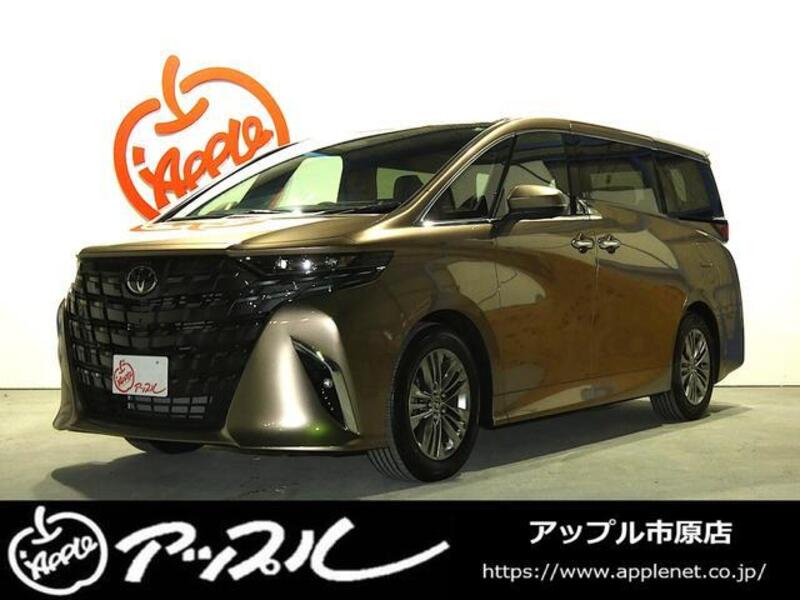 ALPHARD-0