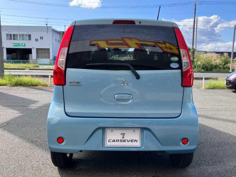 EK WAGON
