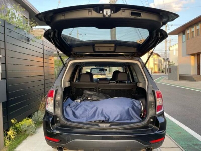 FORESTER