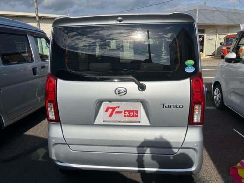 TANTO