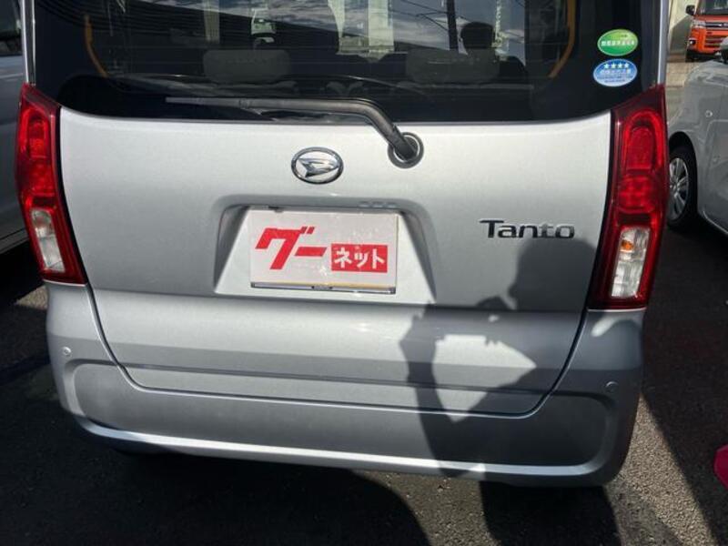 TANTO