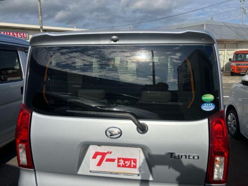 TANTO