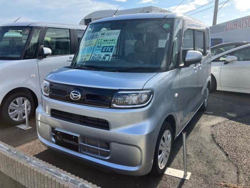 TANTO-0