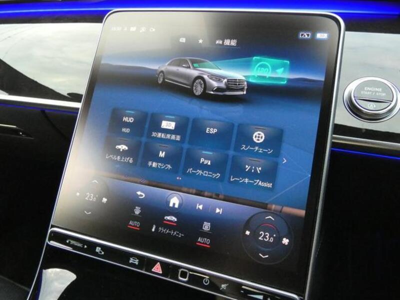 S-CLASS