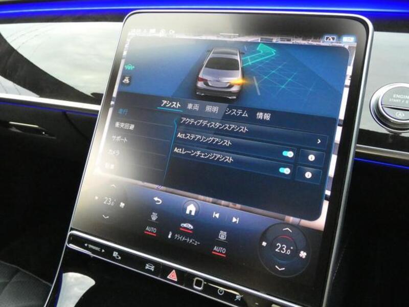 S-CLASS