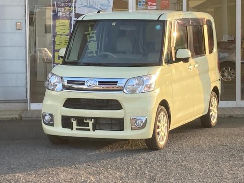 TANTO-0
