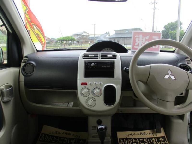 EK WAGON
