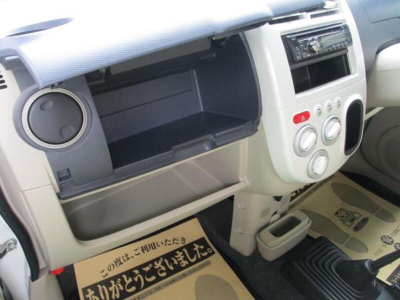 EK WAGON
