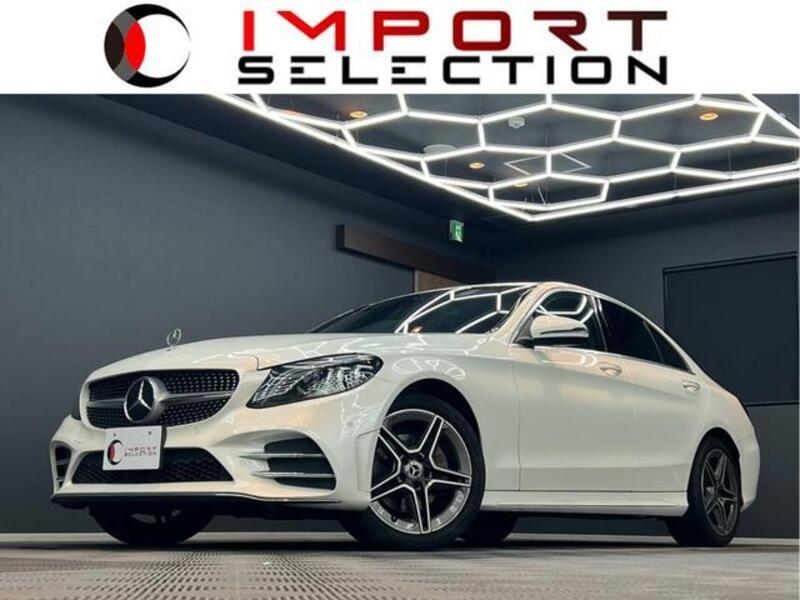 C-CLASS-0