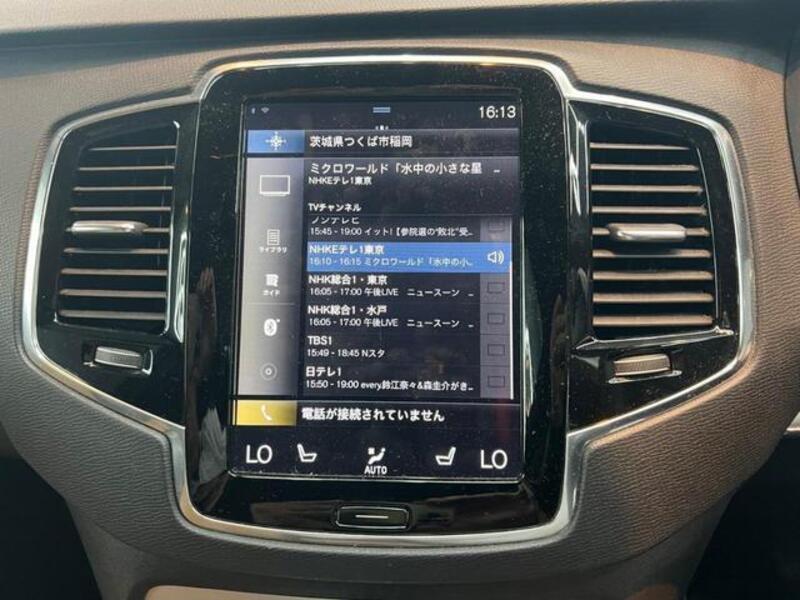 XC90