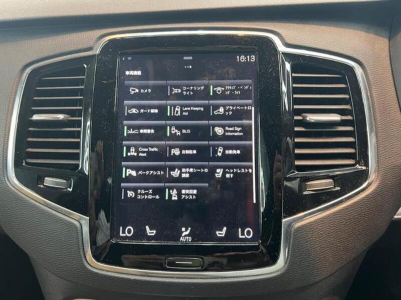 XC90