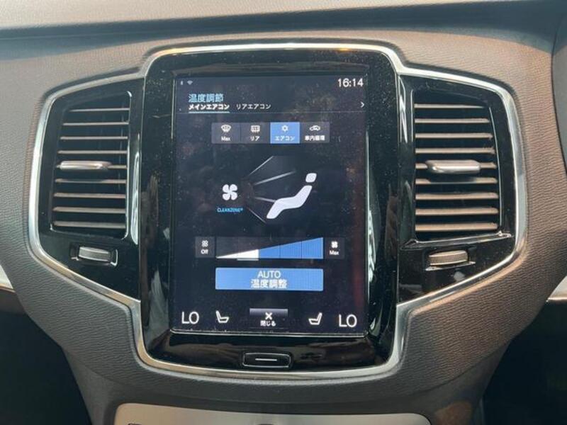 XC90