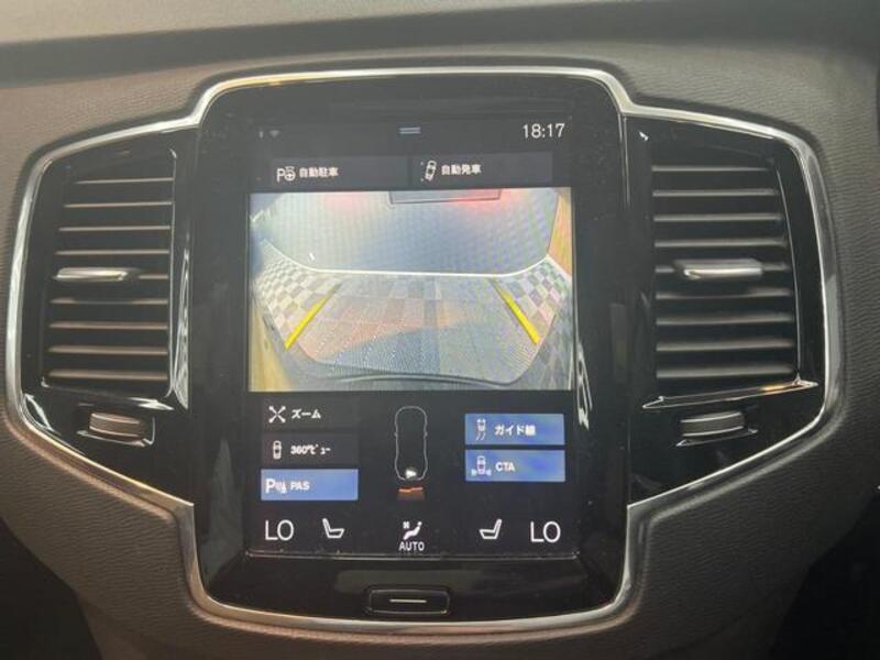 XC90