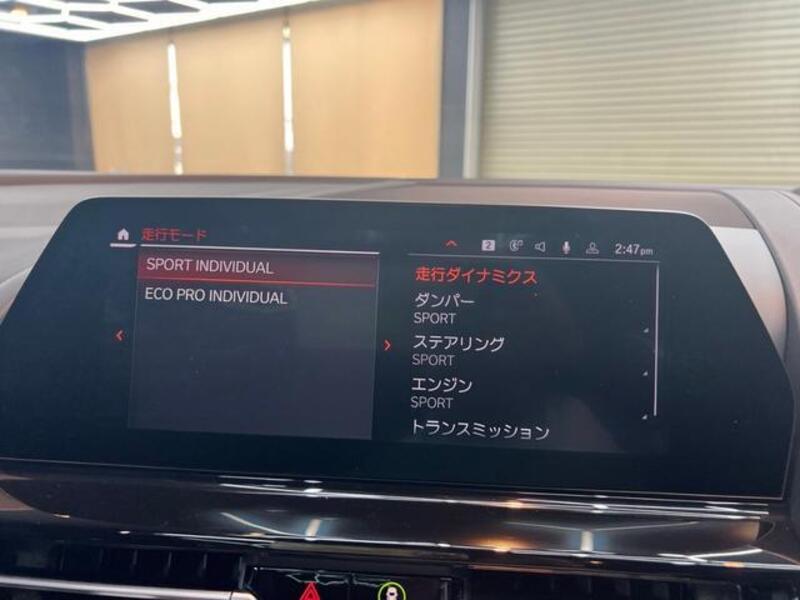 8 SERIES