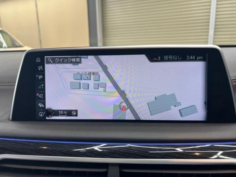 7 SERIES