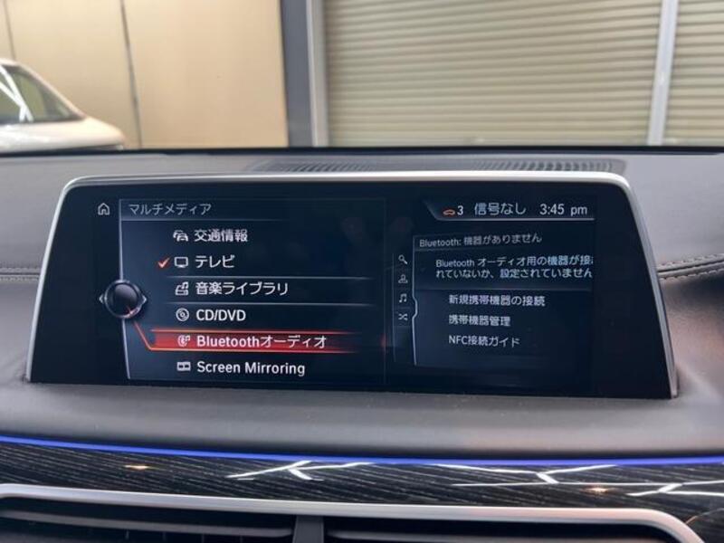 7 SERIES
