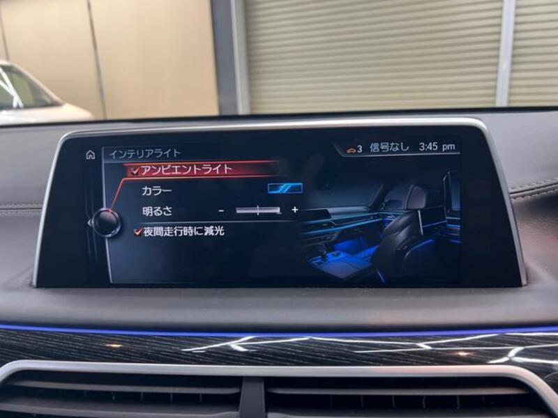 7 SERIES
