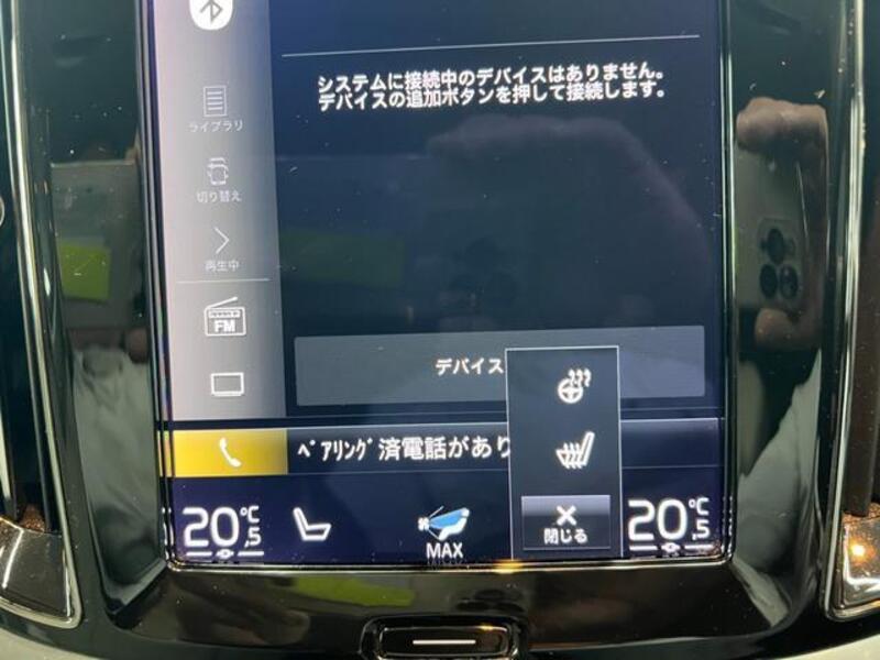 V60