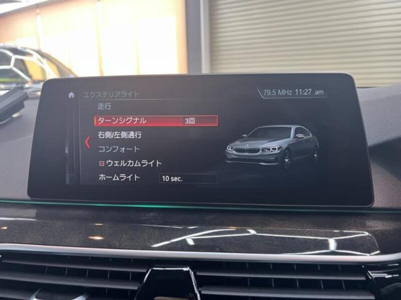 5 SERIES