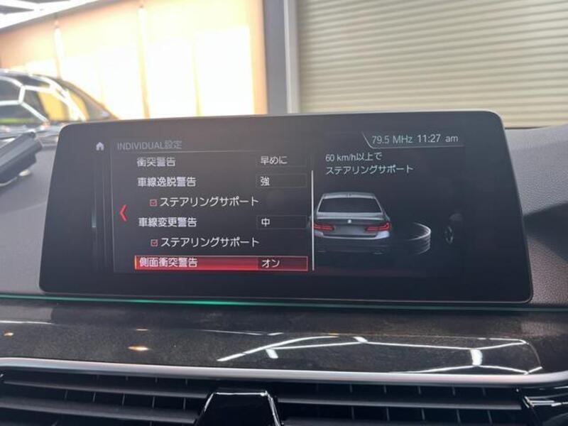 5 SERIES