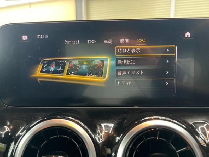 B-CLASS