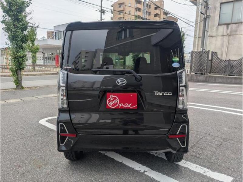 TANTO
