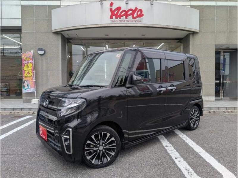 TANTO-0