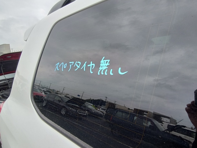 LAND CRUISER