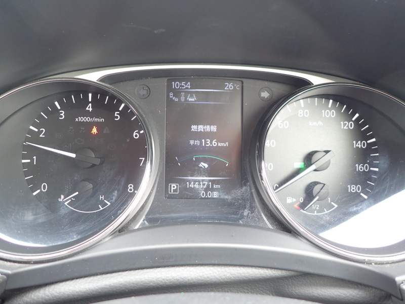 X-TRAIL